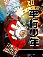 对魔忍动漫 樱花篇 唯美分镜剧照